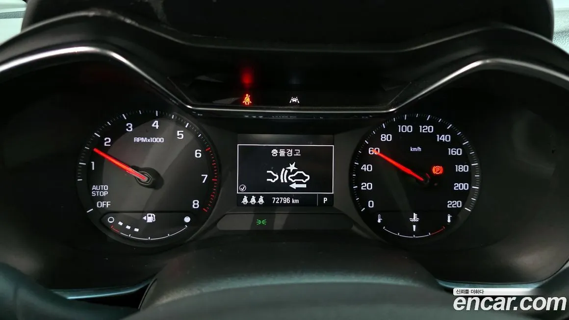 Chevrolet (GM Daewoo) Trailblazer 2021 из KR, фото 8