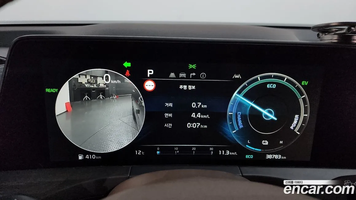 Kia K8 2024 из KR, фото 2