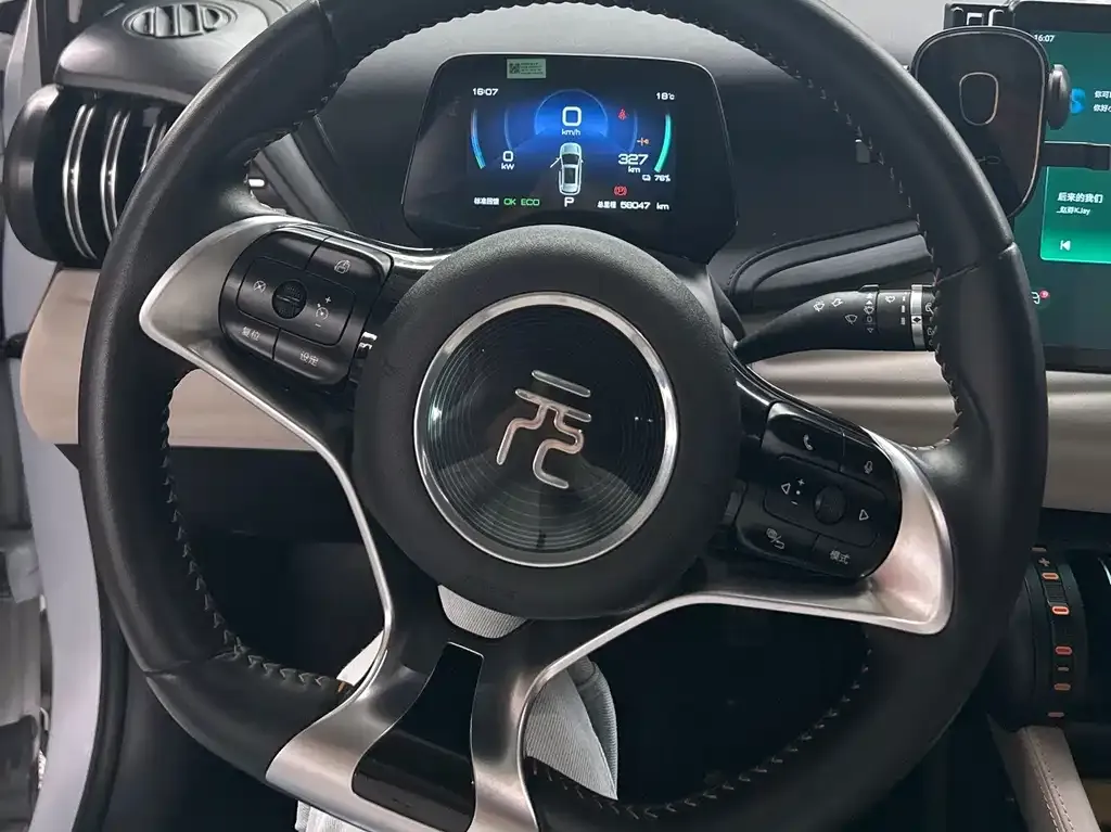 BYD Yuan Plus 2024 из CN, фото 3