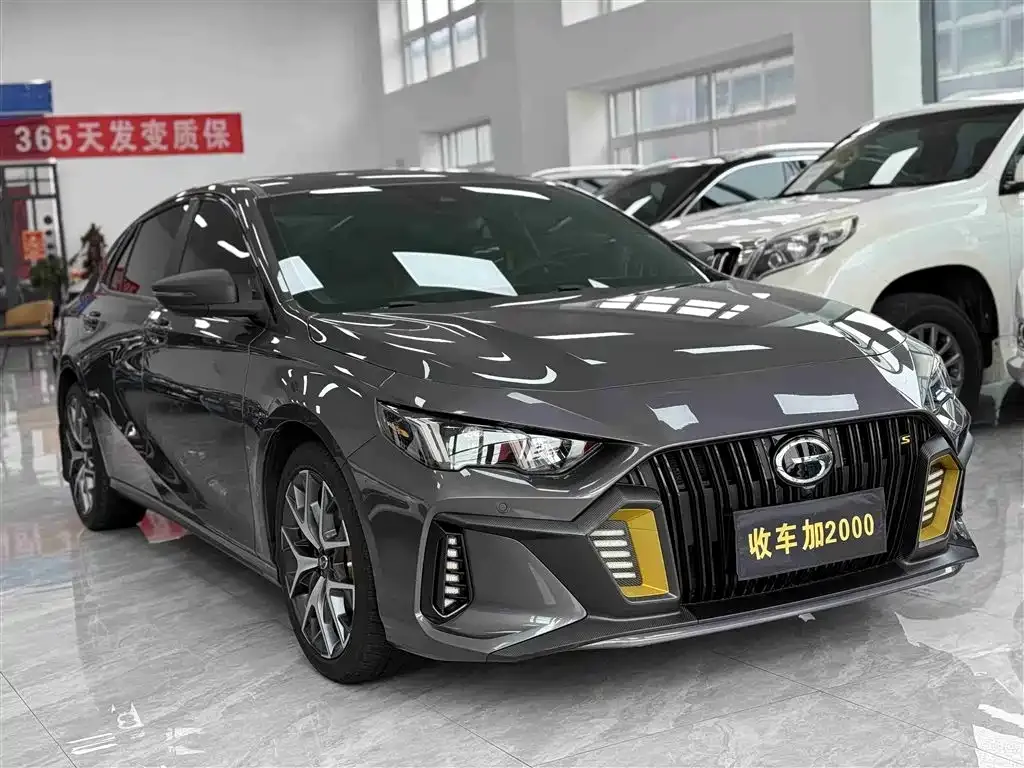 GAC Motor Shadow Leopard — фото 5