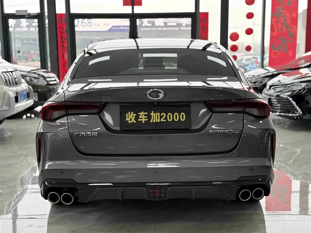 GAC Motor Shadow Leopard — фото 9