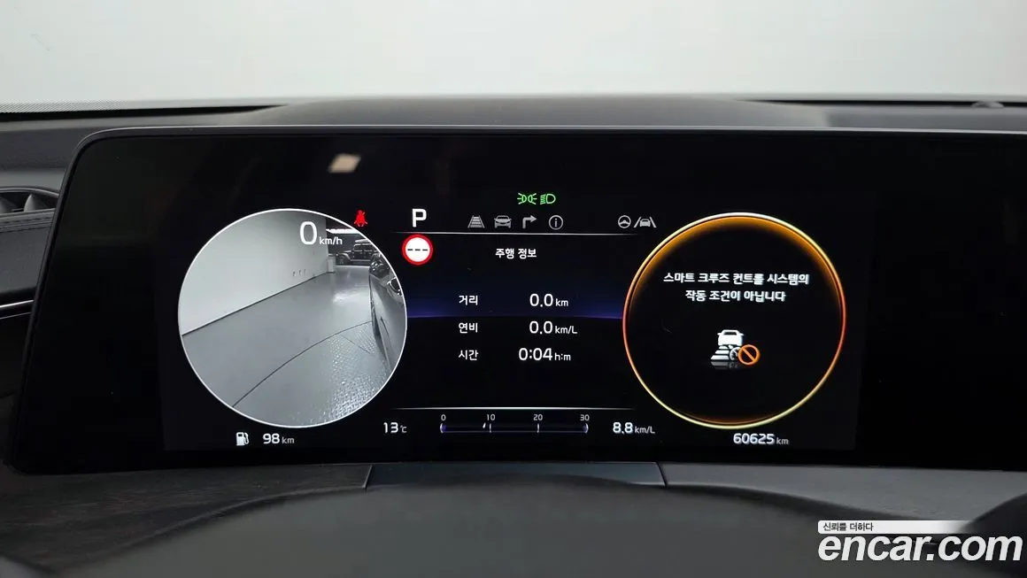 Kia K8 2022 из KR, фото 2