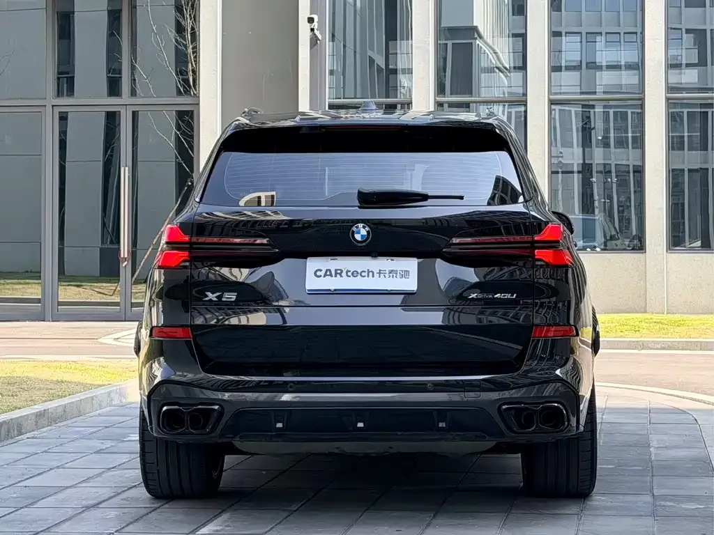BMW X5 2024 из CN, фото 8
