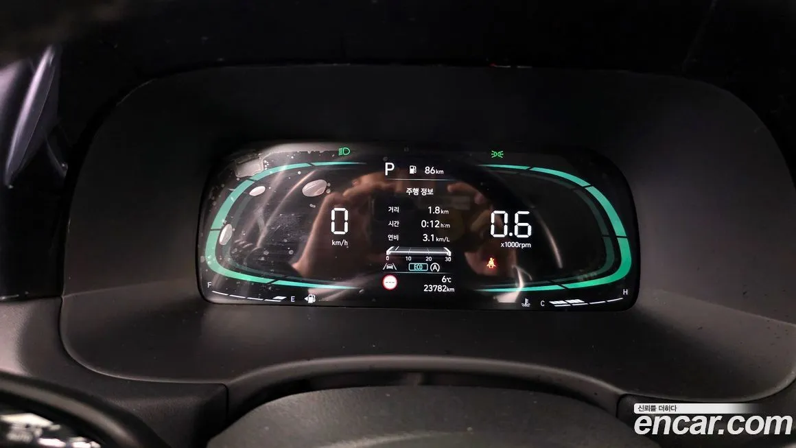 Hyundai Palisade 2023 из KR, фото 8