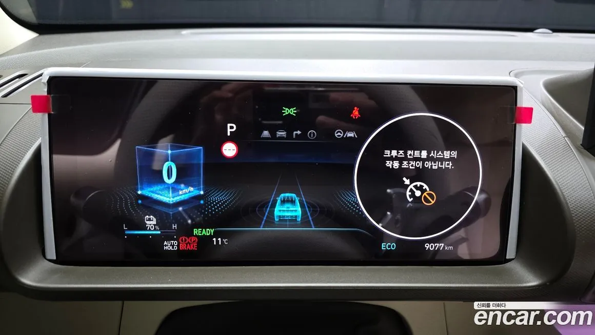 Hyundai Casper — фото 9