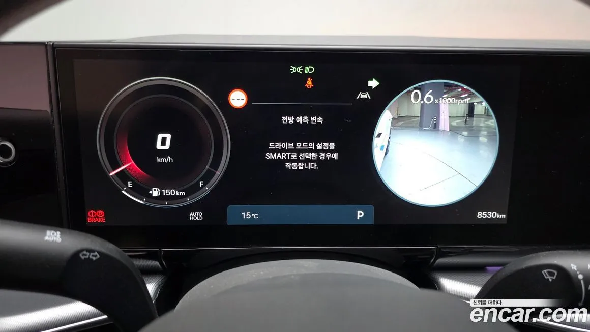 Hyundai Grandeur 2025 из KR, фото 6