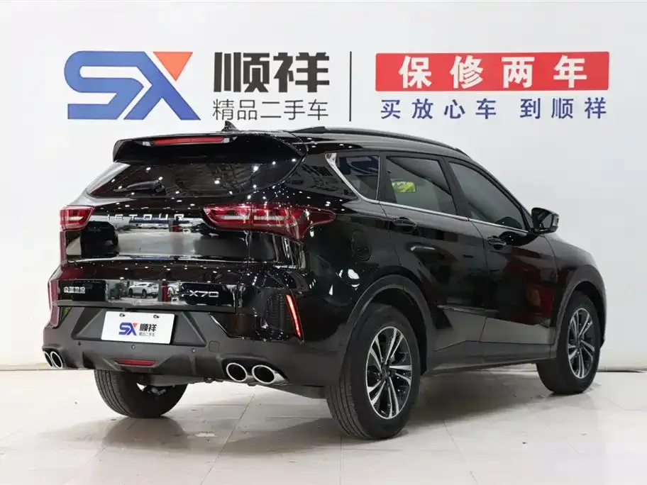 Jetour X70 2025 из CN, фото 5