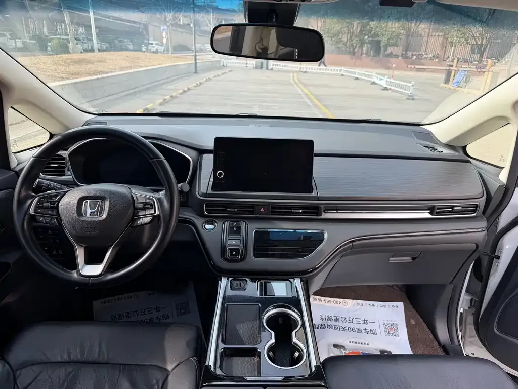 Honda Elysion 2023 из CN, фото 6