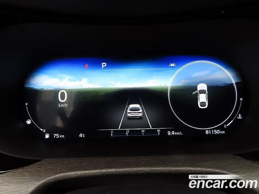 Kia K5 2021 из KR, фото 3