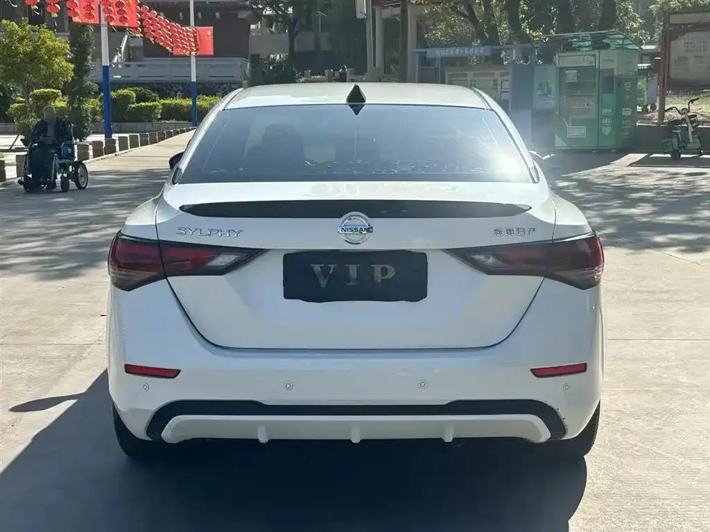 Nissan Sylphy 2022 из CN, фото 6
