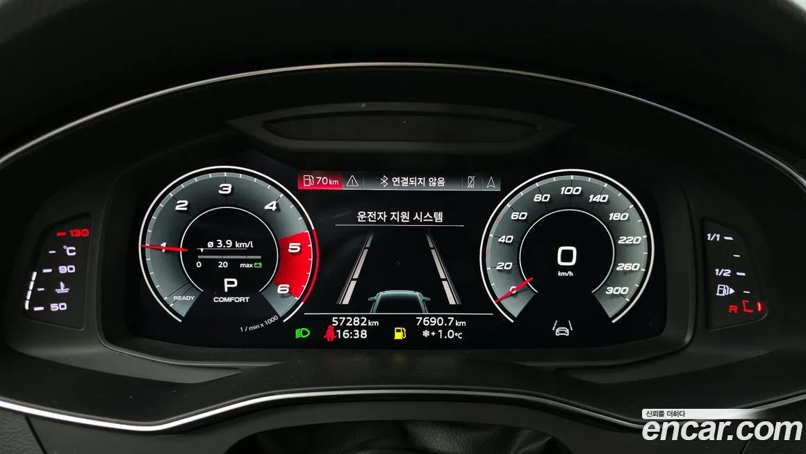 Audi A6 2021 из KR, фото 2