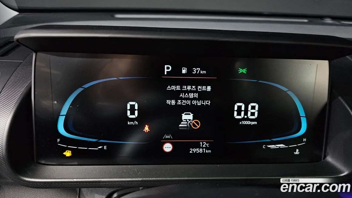 Hyundai Casper 2024 из KR, фото 3
