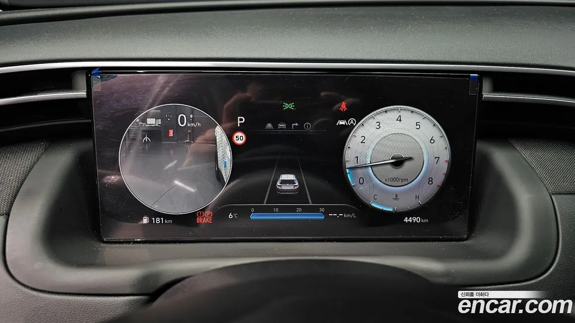 Hyundai Tucson — фото 9