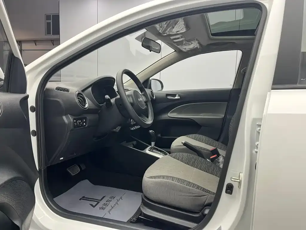 Kia Huanchi 2023 из CN, фото 9