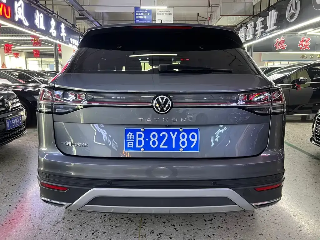 Volkswagen Tayron 2023 из CN, фото 9