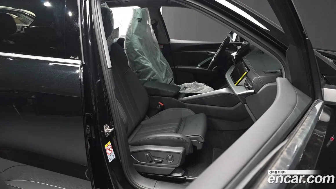 Audi Q5 2025 из KR, фото 5