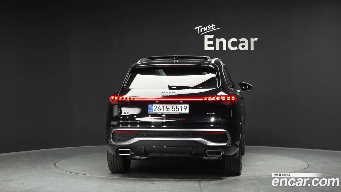 Audi Q5 2025 из KR, фото 7