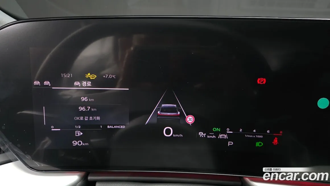 Audi Q5 2025 из KR, фото 10