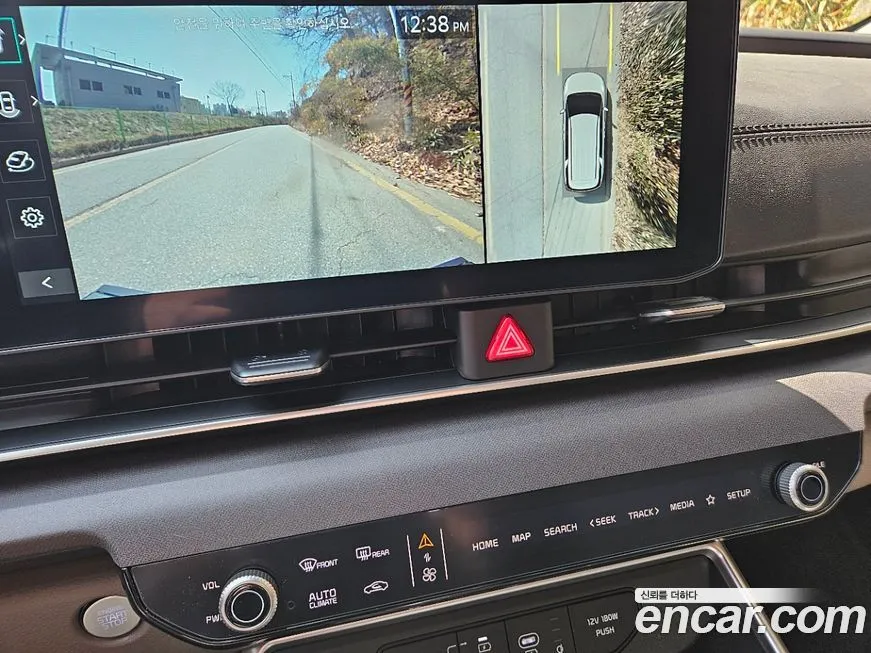 Kia Carnival 2025 из KR, фото 10