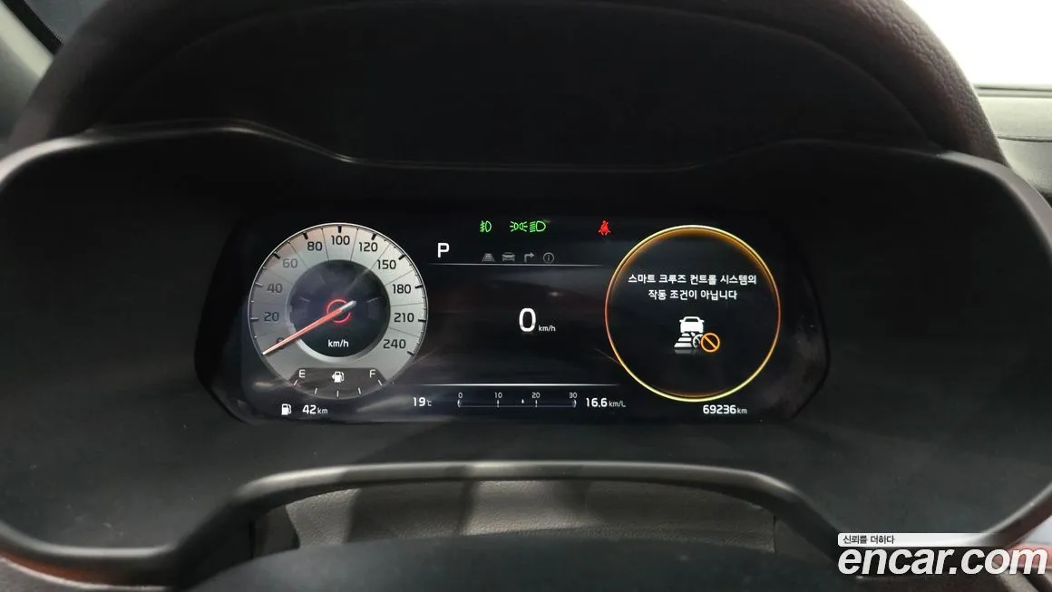 Kia K3 2023 из KR, фото 2