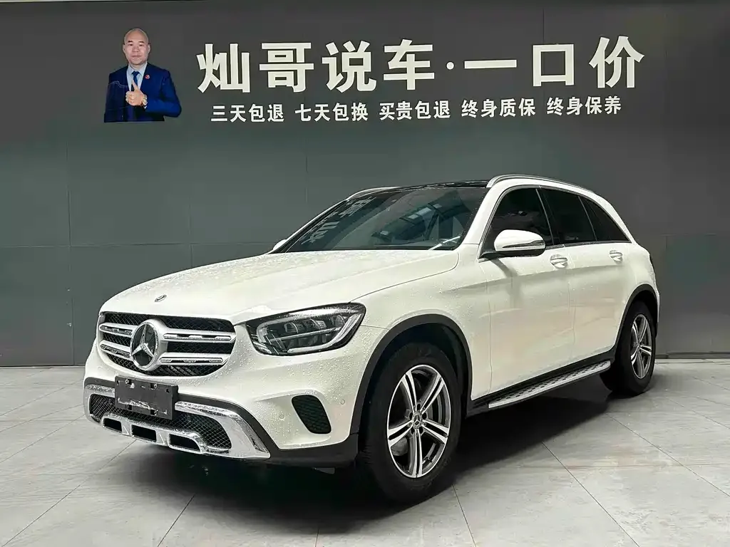 Mercedes-Benz GLC — фото 1