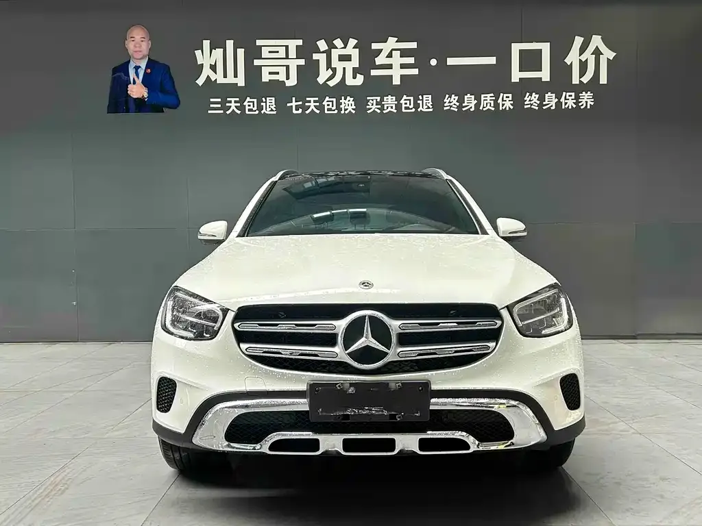 Mercedes-Benz GLC — фото 2