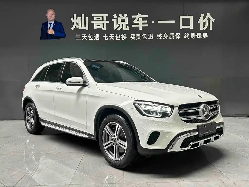 Mercedes-Benz GLC — фото 5