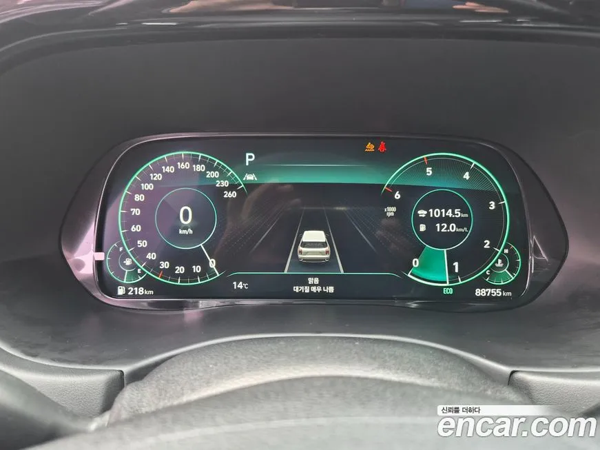Hyundai Palisade 2022 из KR, фото 3