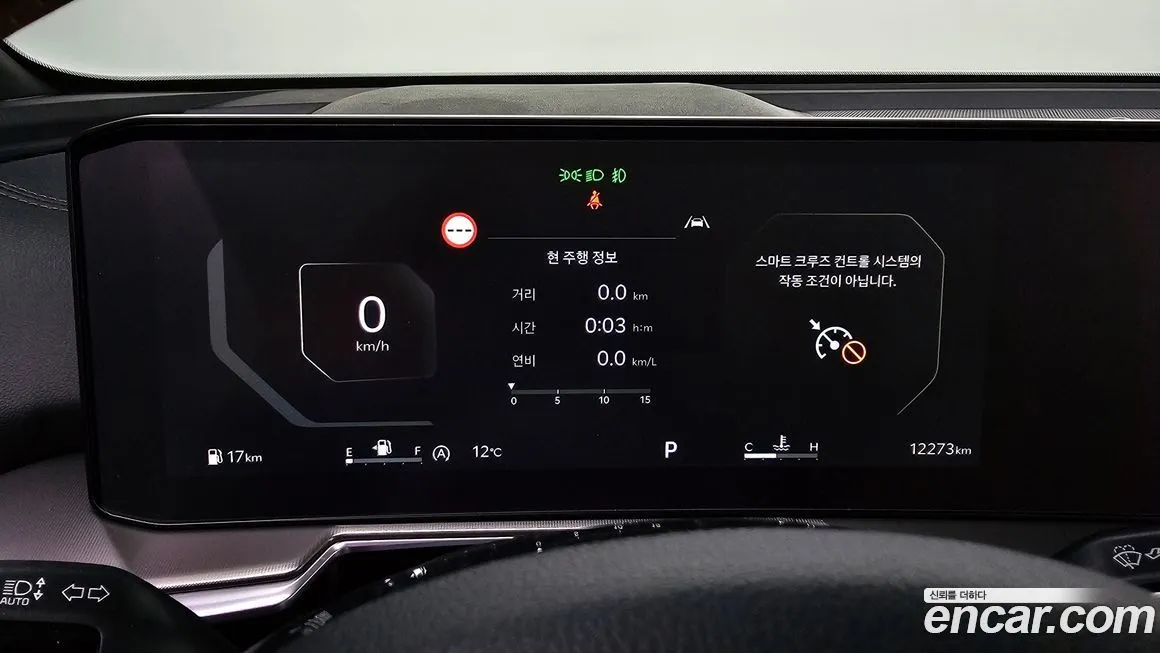 Kia Sorento — фото 2