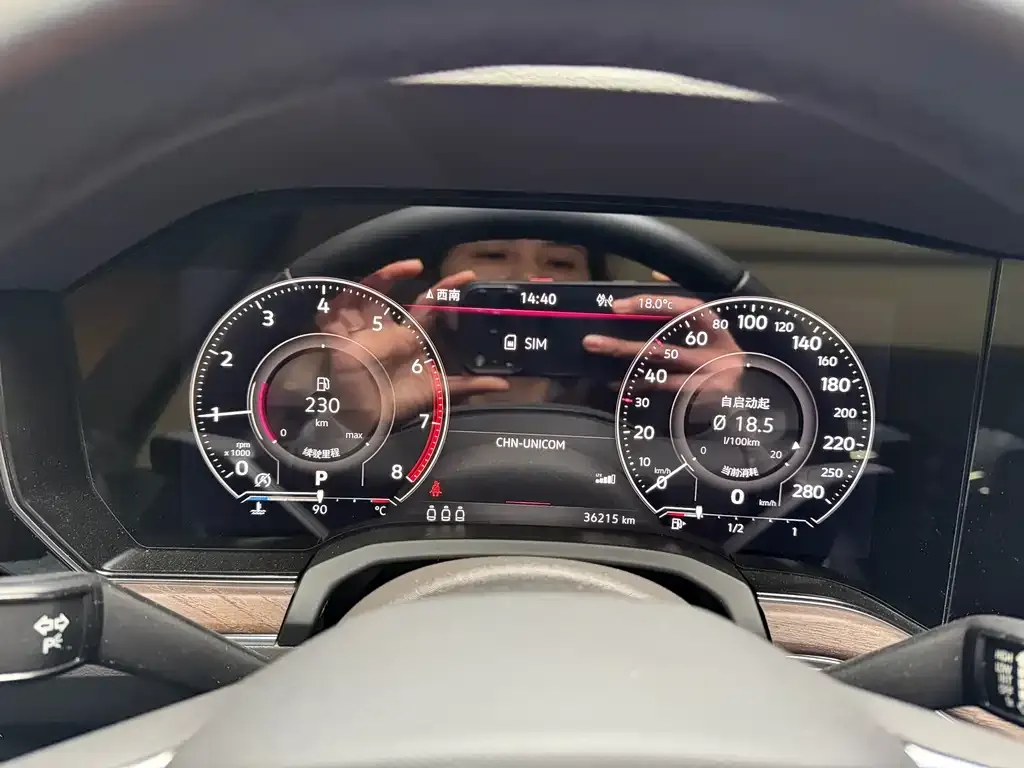 Volkswagen Touareg 2024 из CN, фото 8