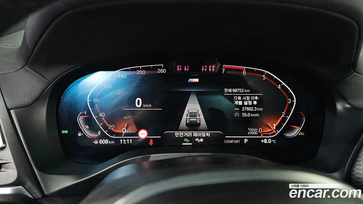 BMW X4 2022 из KR, фото 3