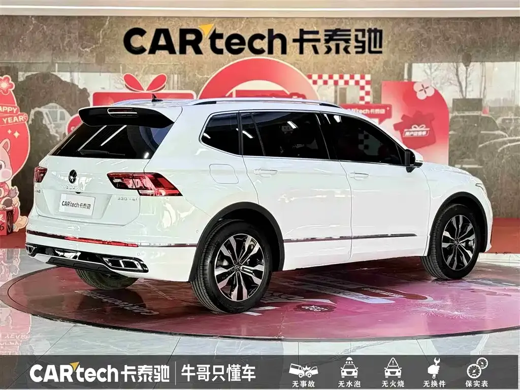 Volkswagen Tiguan L — фото 6