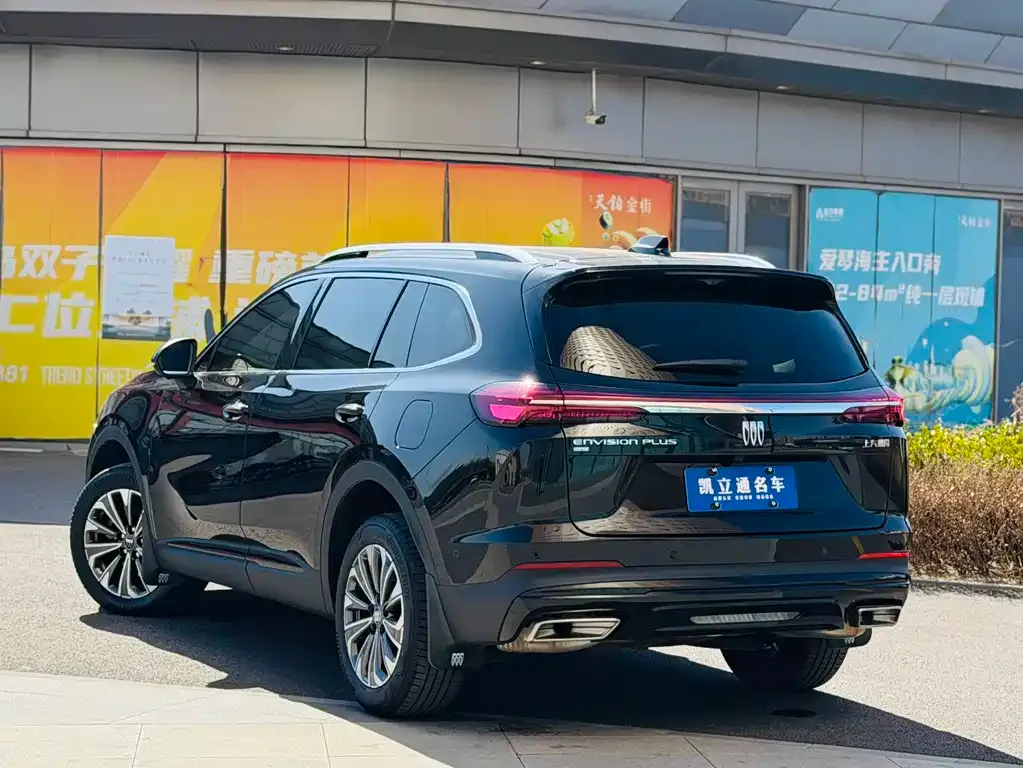 Buick Envision Plus 2025 из CN, фото 7