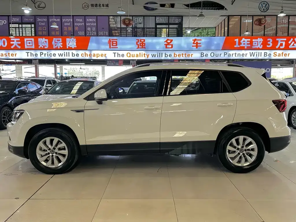 Volkswagen Tharu 2022 из CN, фото 3