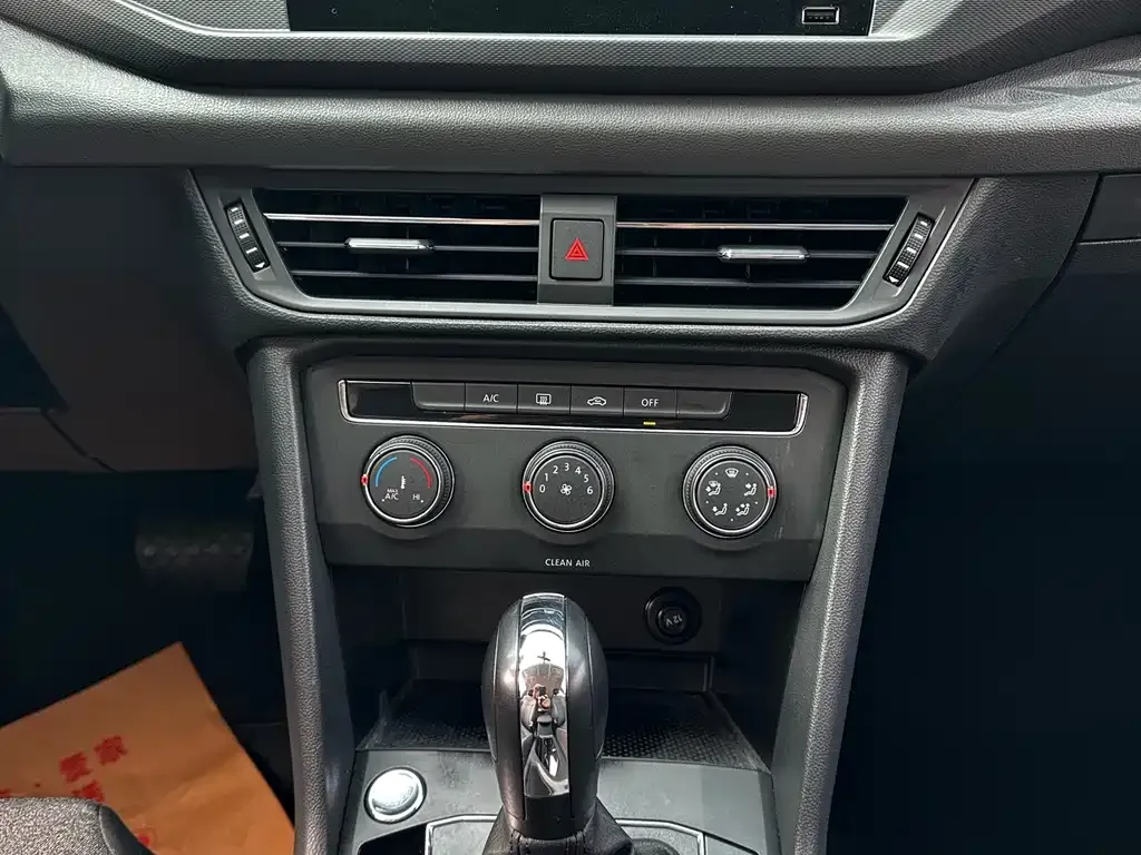 Volkswagen Tharu 2022 из CN, фото 6