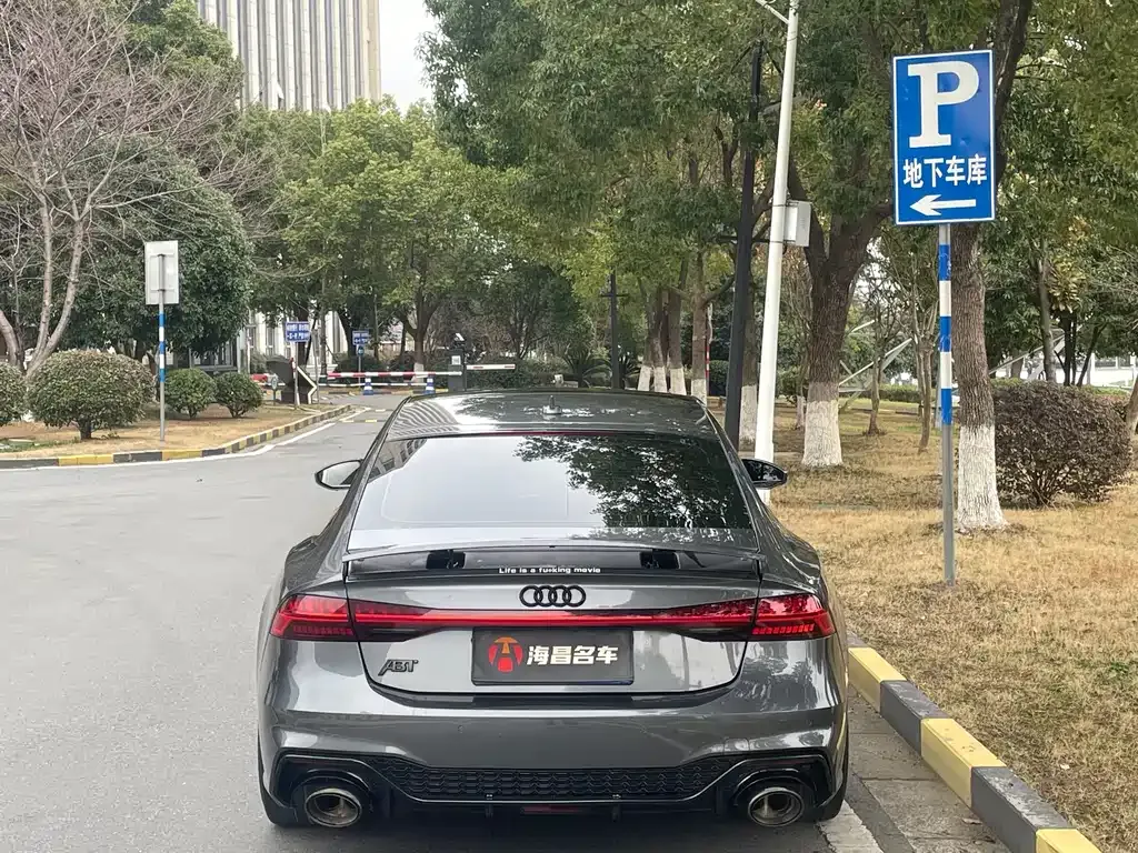 Audi A7 2021 из CN, фото 9