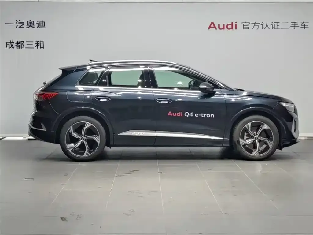 Audi Q4 e-tron — фото 5