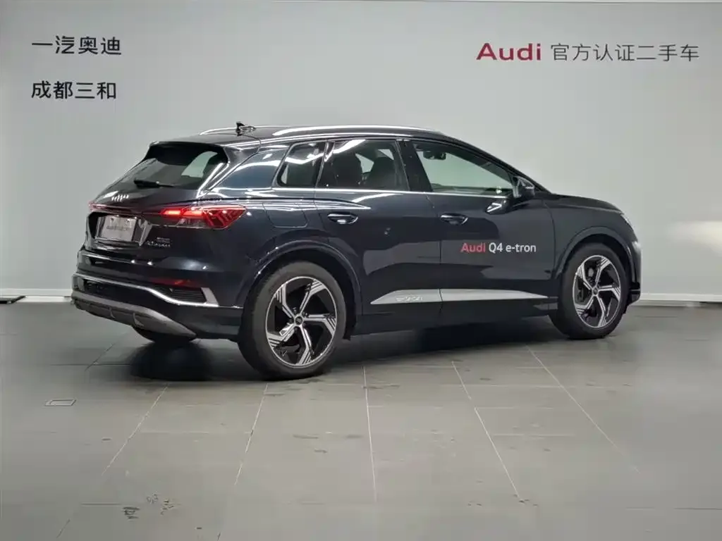 Audi Q4 e-tron — фото 7