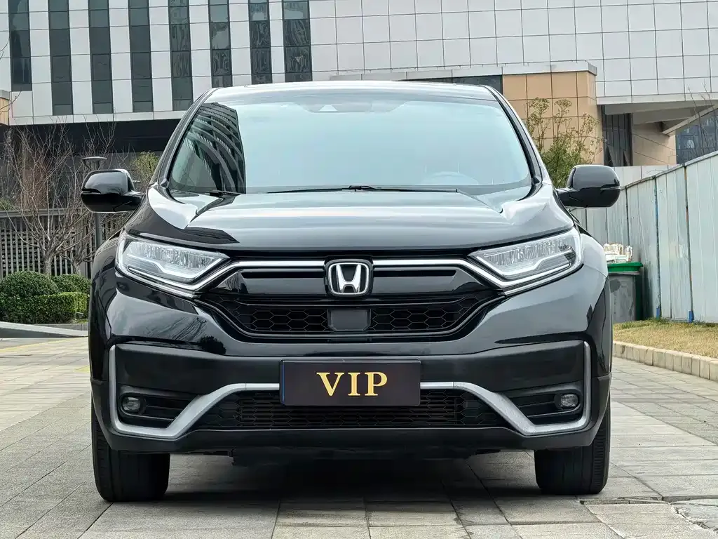 Honda CR-V 2021 из CN, фото 4