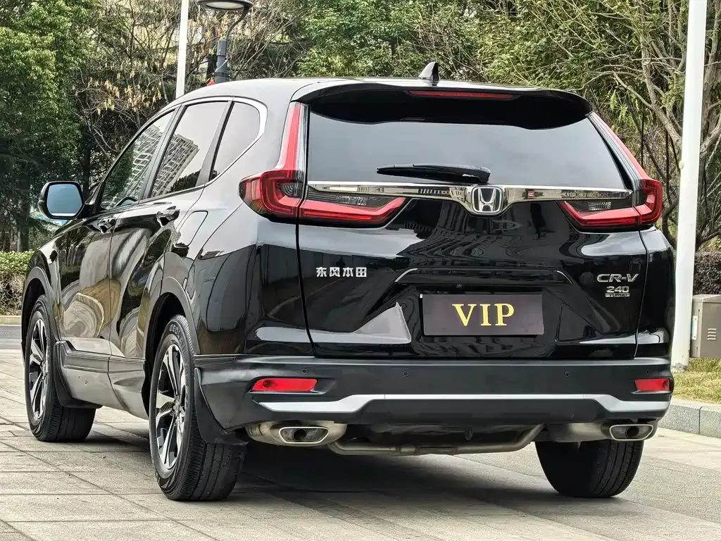 Honda CR-V 2021 из CN, фото 9
