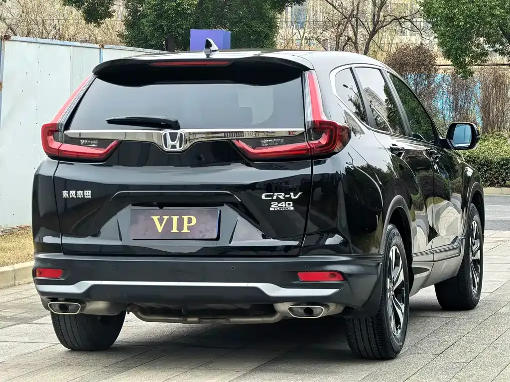 Honda CR-V 2021 из CN, фото 10