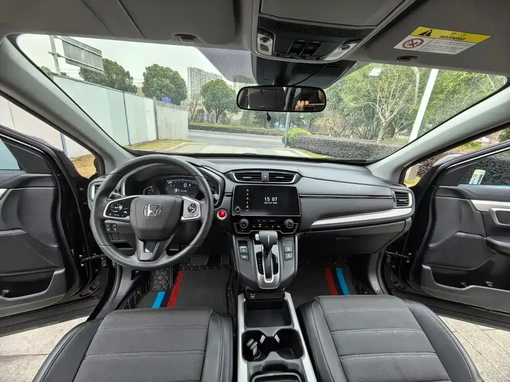 Honda CR-V 2021 из CN, фото 3