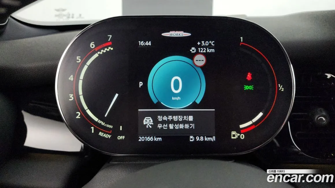 Mini Cooper 2024 из KR, фото 6