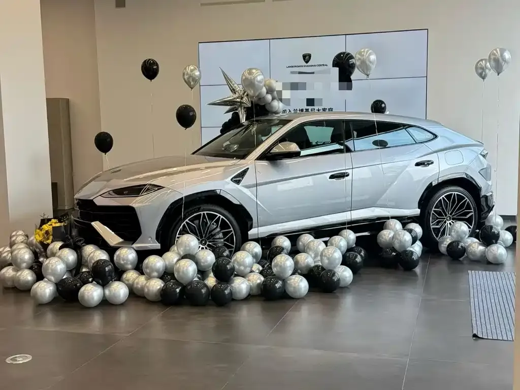 Lamborghini Urus SE