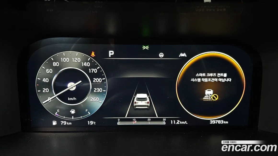 Kia Sorento — фото 2