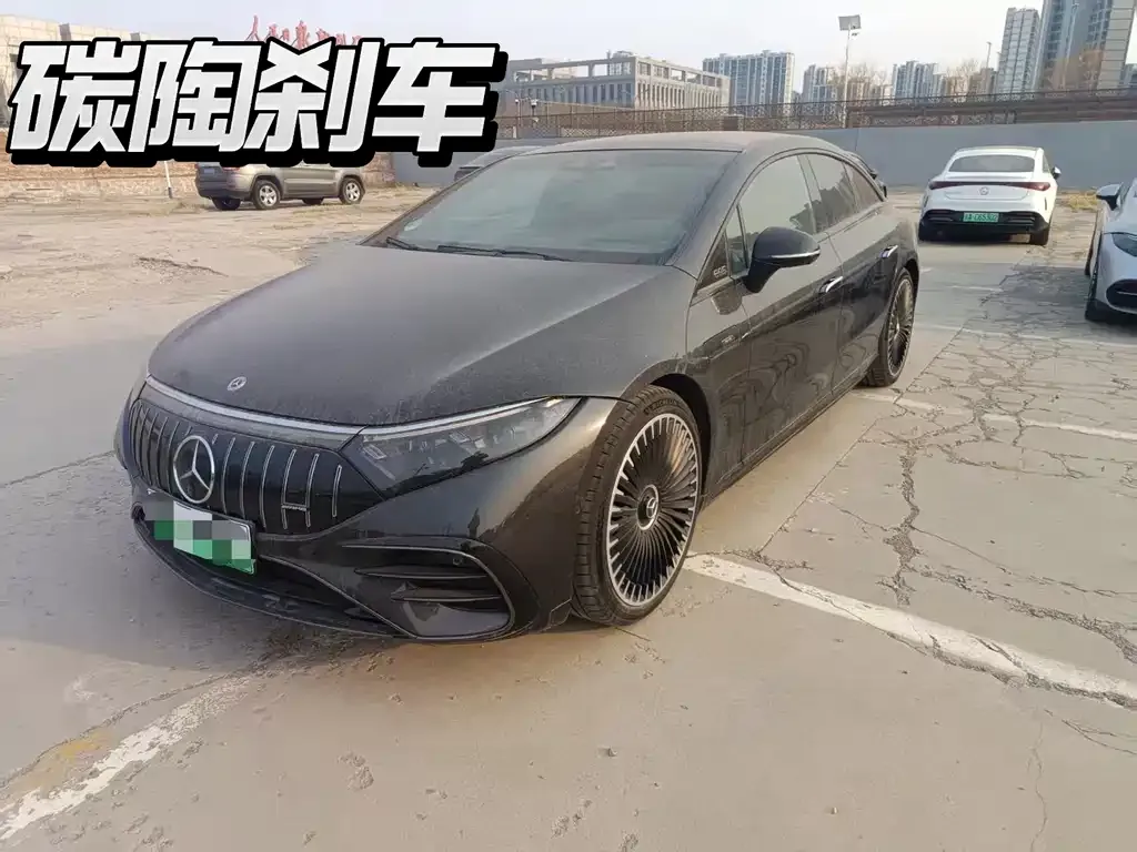 Mercedes-Benz EQS AMG