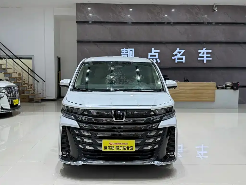 Toyota Vellfire 2024 из CN, фото 10