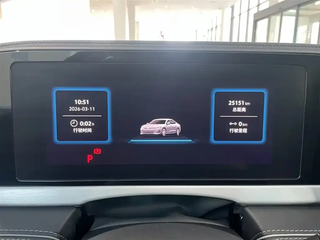 Volkswagen Passat — фото 3