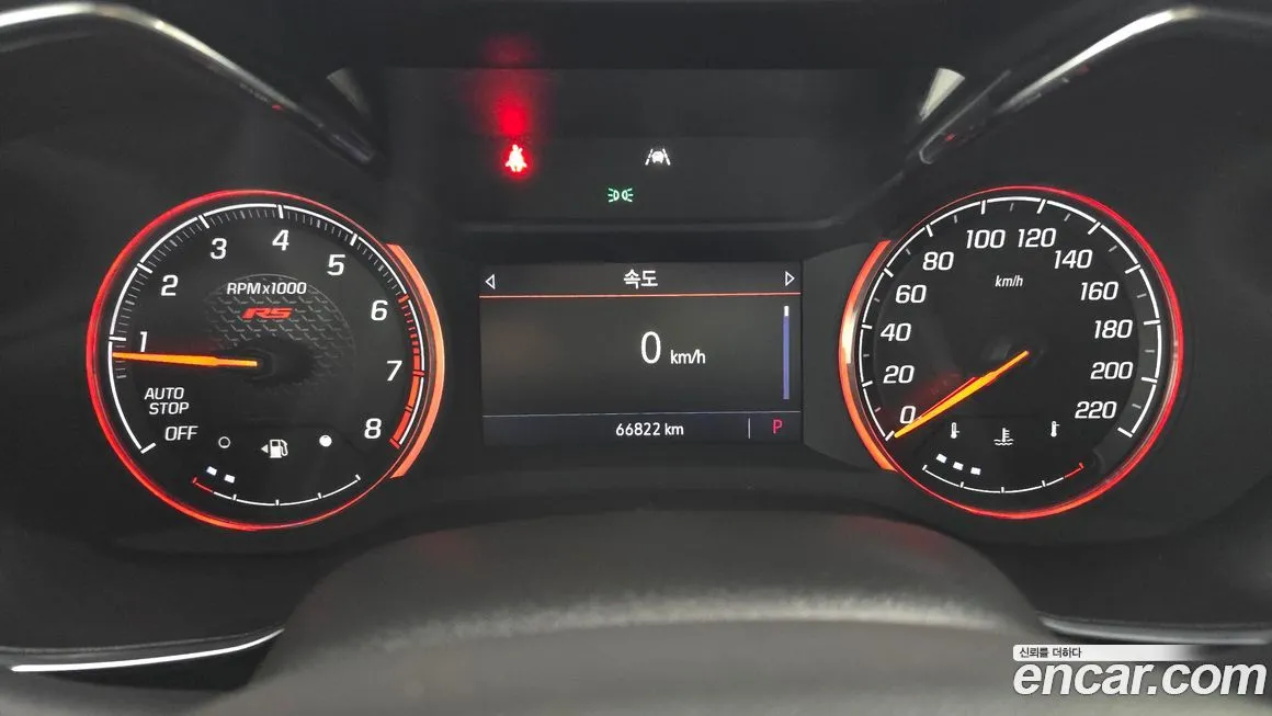 Chevrolet (GM Daewoo) Trailblazer 2023 из KR, фото 3
