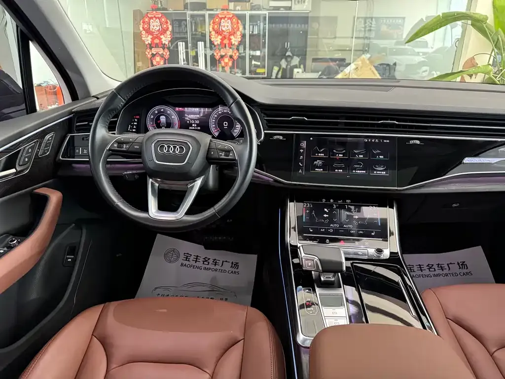 Audi Q7 2021 из CN, фото 9